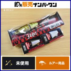 テンフィートアンダー 10ftu 伊豫部健 イェーガー - メルカリ
