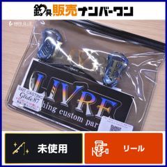 カーペンター ディアブロ BF 60-170 Carpenter ブルーフィッシュ