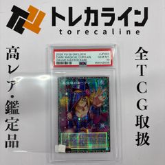 ユニオンアリーナ ララ・サタリン・デビルーク WINNER UA05BT/TRL-1