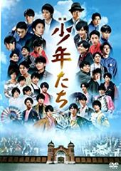 映画 少年たち 特別版('19映画「少年たち」製作委員会)〈2枚組