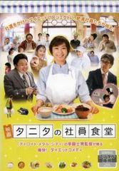 応答せよ 1994(18枚セット)第1話～第35話 最終【字幕】【全巻セット