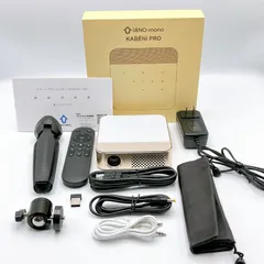 2026年最新】カベーニproの人気アイテム - メルカリ