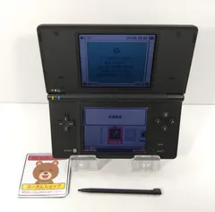 ニンテンドーDSi ブラック TWL-001 ペン付き 動作品 任天堂 本体 白 Nintendo DS 0517M