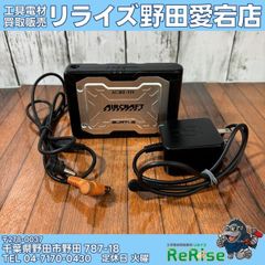中古】ハイコーキ(HiKOKI) 電気ディスクグラインダー G18SWA 【野田