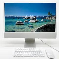 2026年最新】imac m3の人気アイテム - メルカリ
