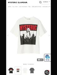 新品未使用品】HYSTERIC GLAMOUR ジョン・ライドン XL - メルカリ
