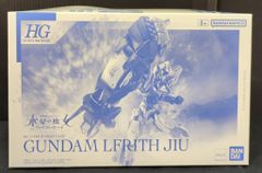 BANDAI SPIRITS HG 1/144 기동전사 건담 수성의 마녀 바나디스 하트 건담 무르브리스지우