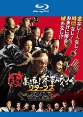 中古】 男はつらいよ(50巻セット)HDリマスター版 第1作～第48作、特別
