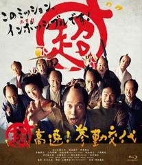 中古】 男はつらいよ(50巻セット)HDリマスター版 第1作～第48作、特別