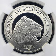 2019 PF70 UC ニウエ 1オンス 銀貨 記念 コイン NGC PCGS - メルカリ