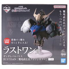 【未開封】一番くじ 機動戦士ガンダム 鉄血のオルフェンズ ラストワン賞 ガンダムバルバトス BUSTISAN 鷲尾直広氏アレンジカラー