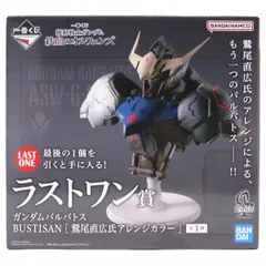 2026年最新】一番くじ ガンダム ラストワンの人気アイテム - メルカリ