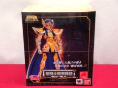 アテム フィギュア コトブキヤ 遊戯王 - メルカリ
