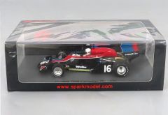 中古】バディファイト S-SP02/SP02[究極レア]：日輪三光 アマテラス