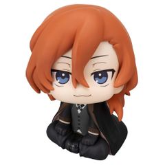 るかっぷ ミニ座布団付き 文豪ストレイドッグス 中原中也 - メルカリ