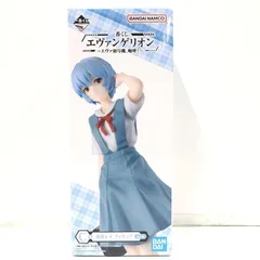 2026年最新】c賞 綾波レイの人気アイテム - メルカリ
