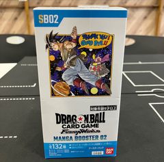 DBFW 未開封テープ付き MANGA BOOSTER 02 BOX - メルカリ