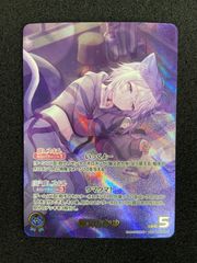 ホロカ 猫又おかゆ1st BUZZ URウルトラレアおまけ付きです - メルカリ