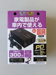 新品 PANASONIC PN24088 Switch-S8GPoE - メルカリ