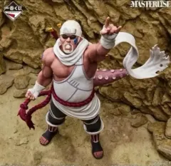 NARUTO -ナルト- 一番くじ フィギュア D賞 Killer B 未開封 新品
