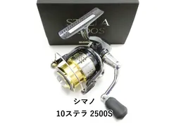 2026年最新】10ステラ2500Sの人気アイテム - メルカリ