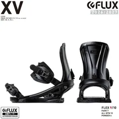 2026年最新】flux xv ハイバックの人気アイテム - メルカリ