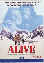 超美品】辻仁成 終わりよければすべてよし DVD - メルカリ