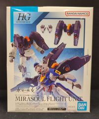 BANDAI SPIRITS HG 1/144 기동전사 건담 수성의 마녀 미라서울 사제 비행 유닛 장비 13