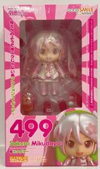 h-929 未開封 ねんどろいど 211 森島はるか 薄皮付 h-929 未開封 ねんどろいど 211 森島はるか 薄皮付 - メルカリ