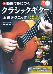 宮川泰 ポピュラーピアノを楽しむ NHK趣味百科 CDブック 宮川泰 監修