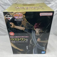 【中古】未開)ラストワン賞 我愛羅 MASTERLISE ｢一番くじ NARUTO-ナルト- 中忍試験編｣[91]