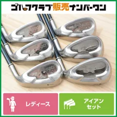 【レディース】ダンロップ XXIO 5 2008年 レディース アイアンセット 7~PW/AW/SW 6本セット MP-500 フレックスL XXIO5 ゼクシオ5 MP500のサムネイル