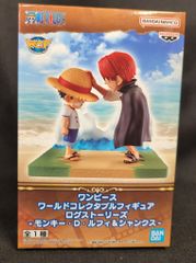 新品・希少】カウンターストライク ミニフィギュア ソフビ レトロ 当時