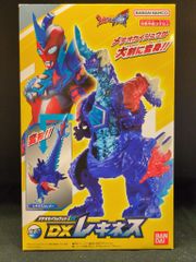 ダイコンフィルム アニメLD DAICON Ⅲ&Ⅳ オープニングアニメ/八岐之