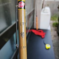 Brightliver Tackle QUATRE 2563 キャトル要説明参照 - メルカリ