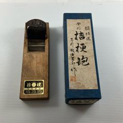 鉋 陣太鼓 2寸（80㎜）貞仁作 - メルカリ