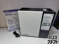 2026年最新】HD-RX322の人気アイテム - メルカリ