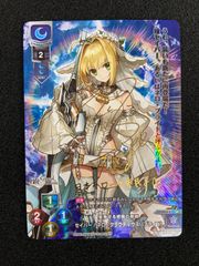 ヴァイス 能美クドリャフカ かわいいこいぬさん クド SSP サイン