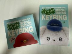 ピョンウソクBWS TTE summer letterキーリング 新品未開封 - メルカリ