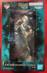 BANDAI SPIRITS 이치 반 쿠지 주술회전 사멸 회계단 사멸 회계단 G상 후시구로 메이 MASTERLISE EXPIECE