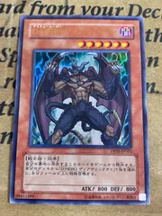 2026年最新】d・hero ディアボリックガイ ウルトラの人気アイテム