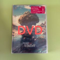 宮﨑駿監督作品集 君たちはどう生きるか アニメーション〈DVD15枚組