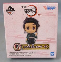 BANDAI SPIRITS 이치 반 쿠지 귀멸의 칼 참 G상 嘴平 이노스케 치비 쿤 캐릭터
