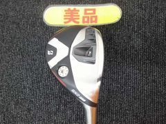 ブリヂストンB3Max U5 U6ユーティリティ2本セット ヘッドカバー付き