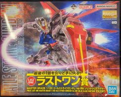 BANDAI SPIRITS 이치 반 쿠지 기동 전사 건담 2023 건프라 2023 라스트 원상 MG 에일 스트라이크 건담 Ver.RM 솔리드 클리어 어나더