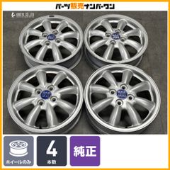 MINILITE ミニライト MC-40 15×6J 100/4H ET47 - メルカリ