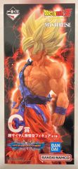 BANDAI SPIRITS 이치 반 쿠지 드래곤 볼 VS 옴니버스 BRAVE C상 초사이어인 손오공 피규어 MASTERLISE