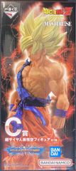 BANDAI SPIRITS 이치 반 쿠지 드래곤 볼 VS 옴니버스 BRAVE C상 MASTERLISE [슈퍼 사이어인 손오공/SUPER SAIYAN SON GOKU]