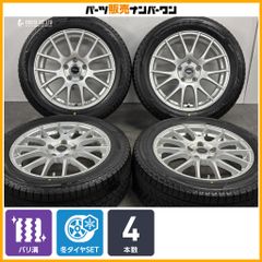 レクサス純正 UX バージョンC 24年製 BSスタッドレス 215/60R17 - メルカリ