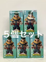 未開封 僕のヒーローアカデミア フィギュア 緑谷出久 5個セット LF5721 f101